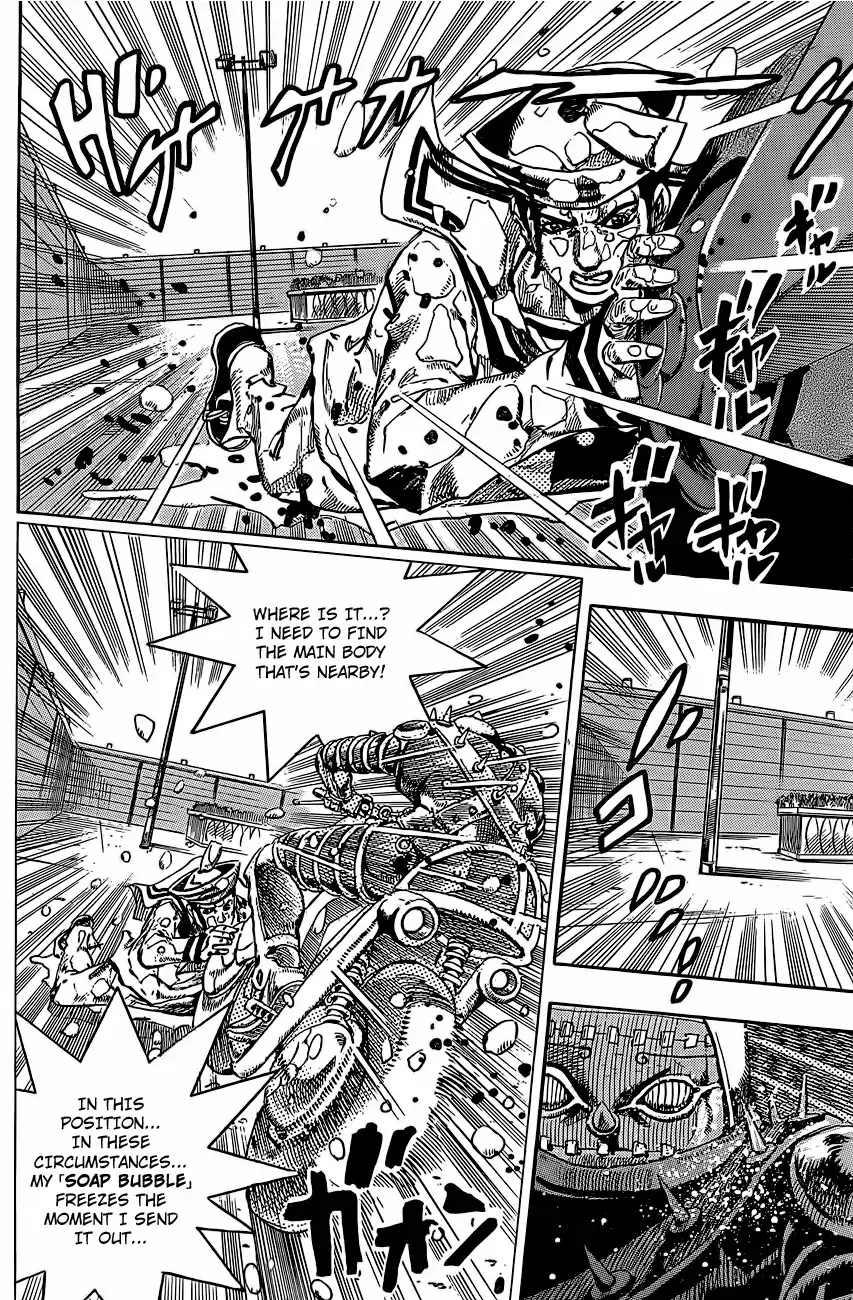 Jojo No Kimyou Na Bouken - Page 20