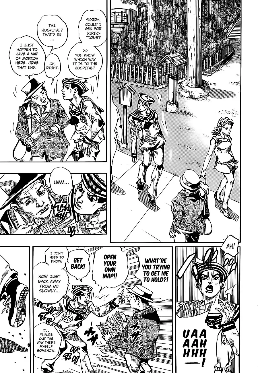 Jojo No Kimyou Na Bouken - Page 7