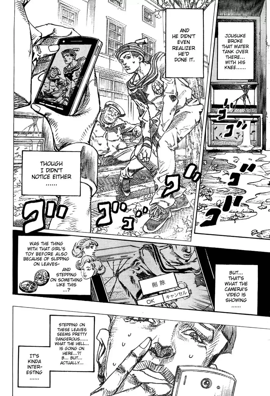 Jojo No Kimyou Na Bouken - Page 2