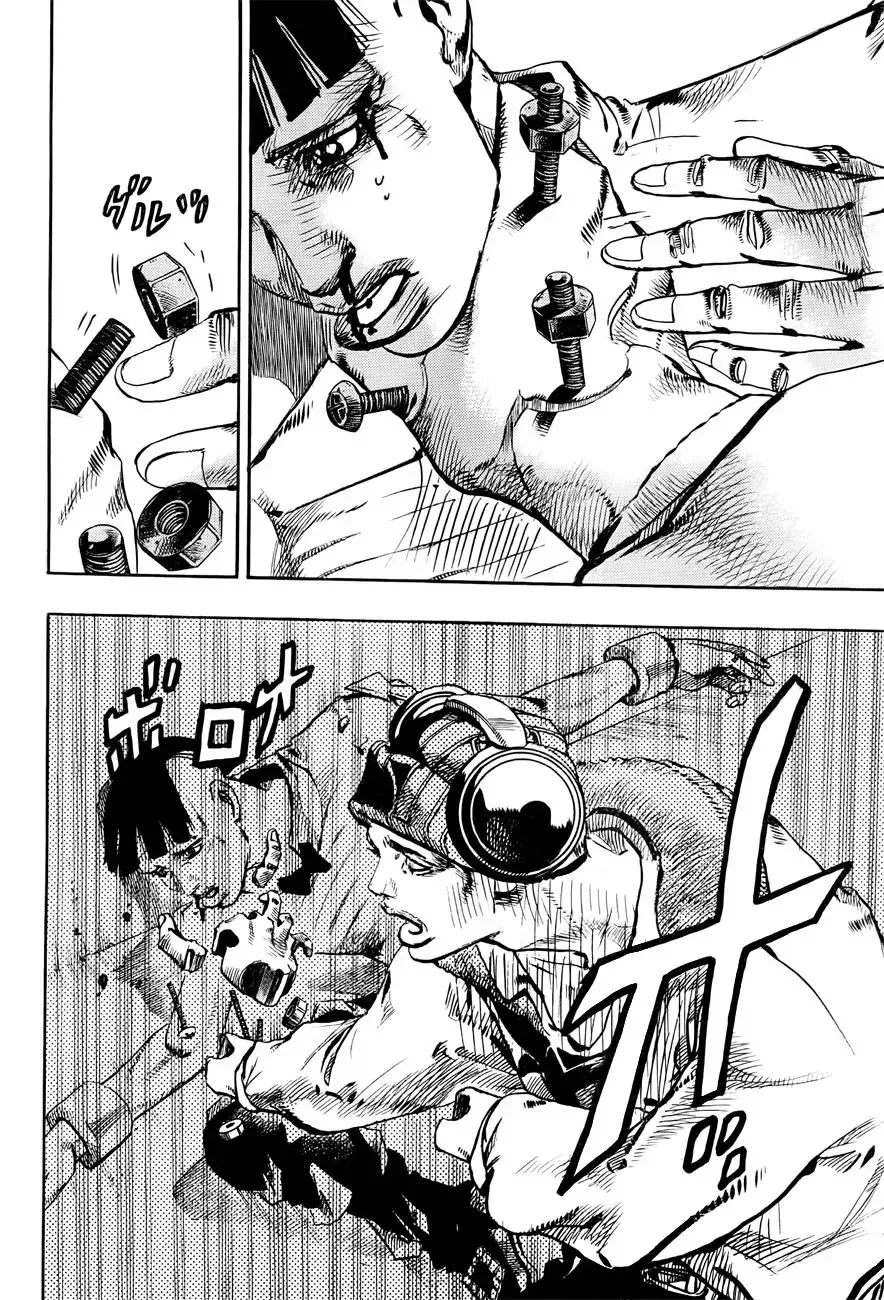 Jojo No Kimyou Na Bouken - Page 7