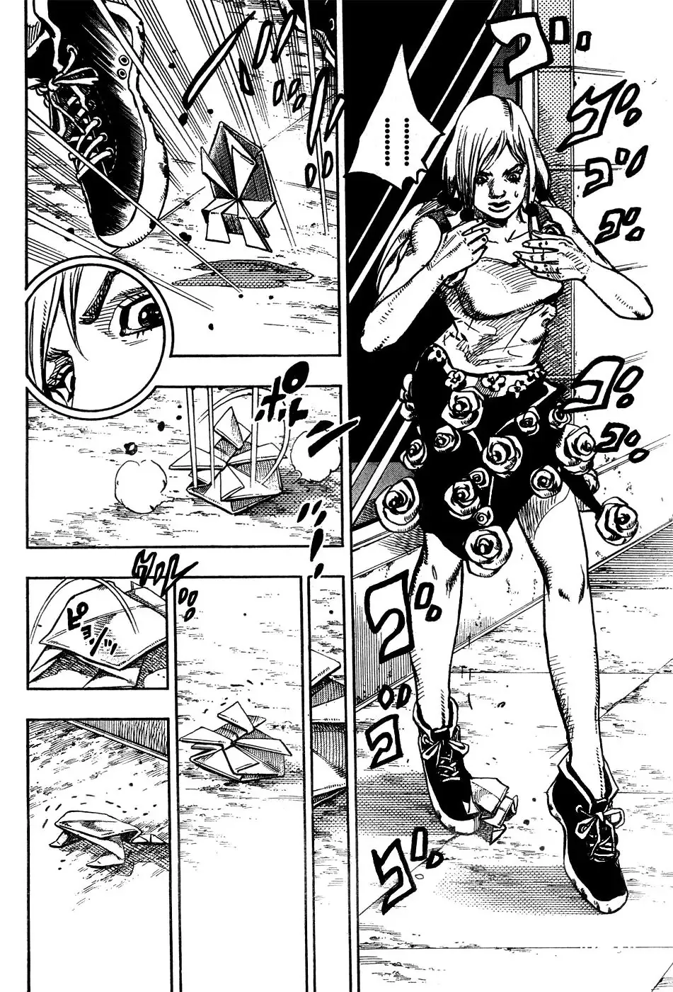 Jojo No Kimyou Na Bouken - Page 23