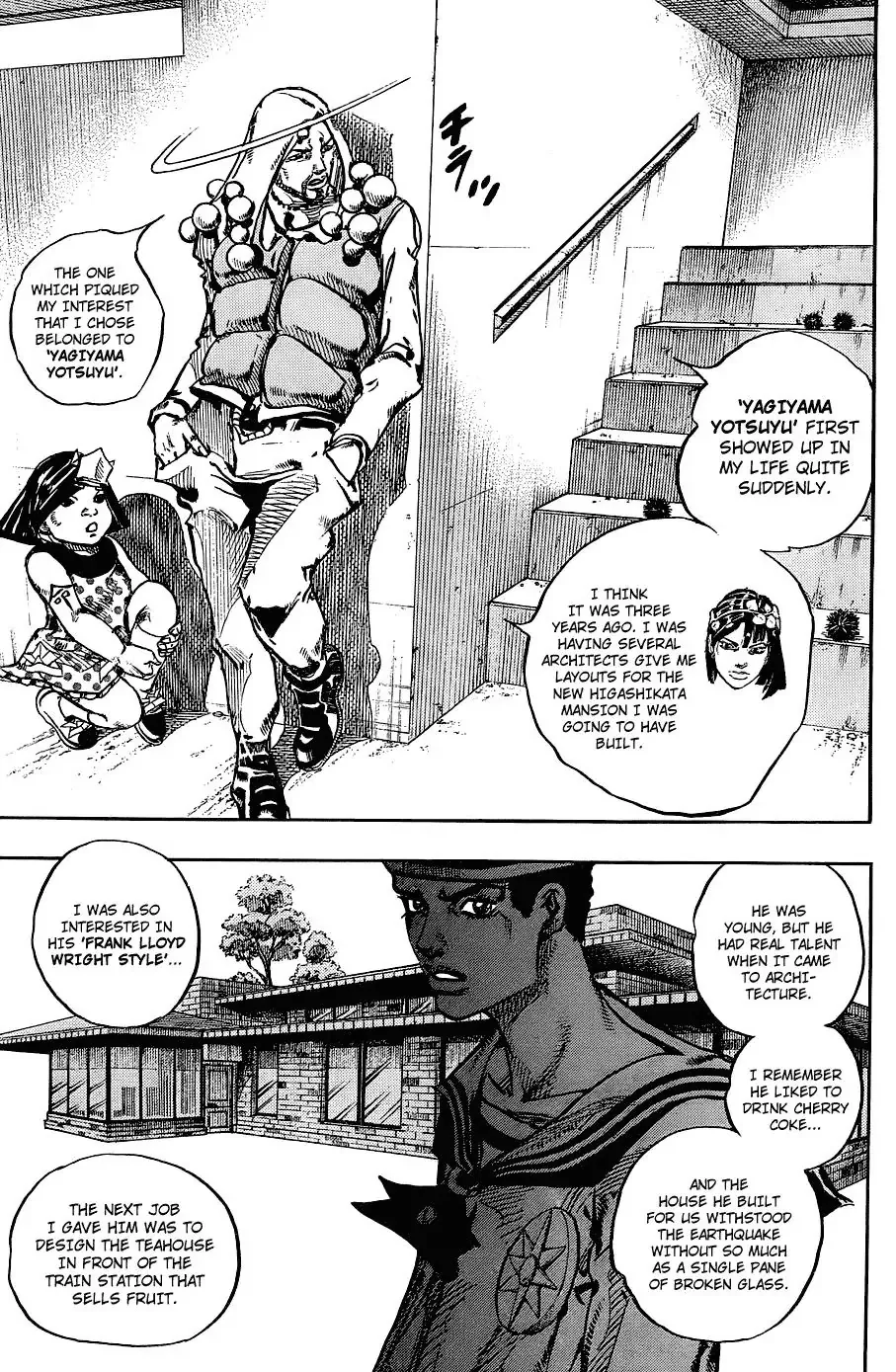 Jojo No Kimyou Na Bouken - Page 9