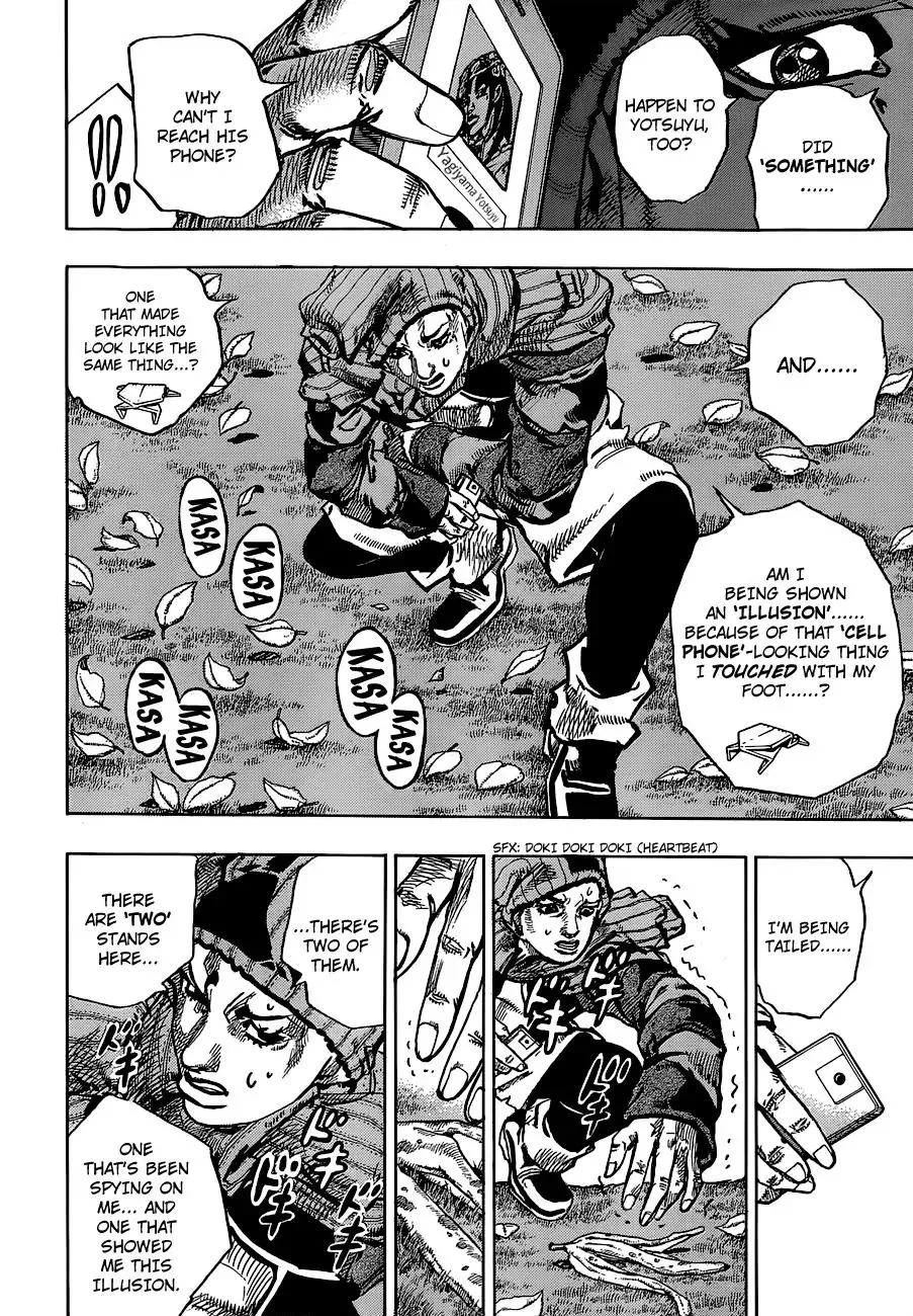 Jojo No Kimyou Na Bouken - Page 19