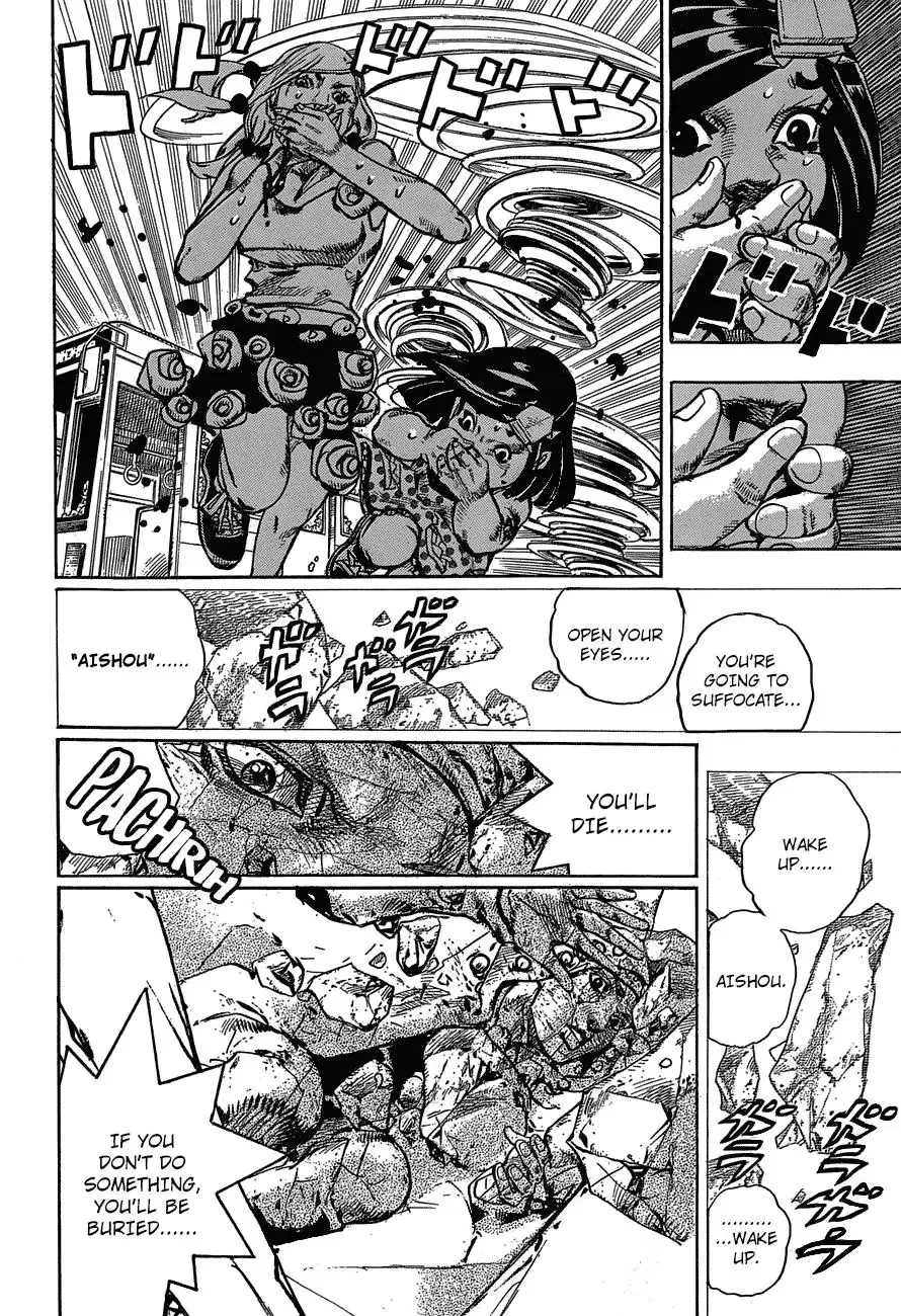 Jojo No Kimyou Na Bouken - Page 13