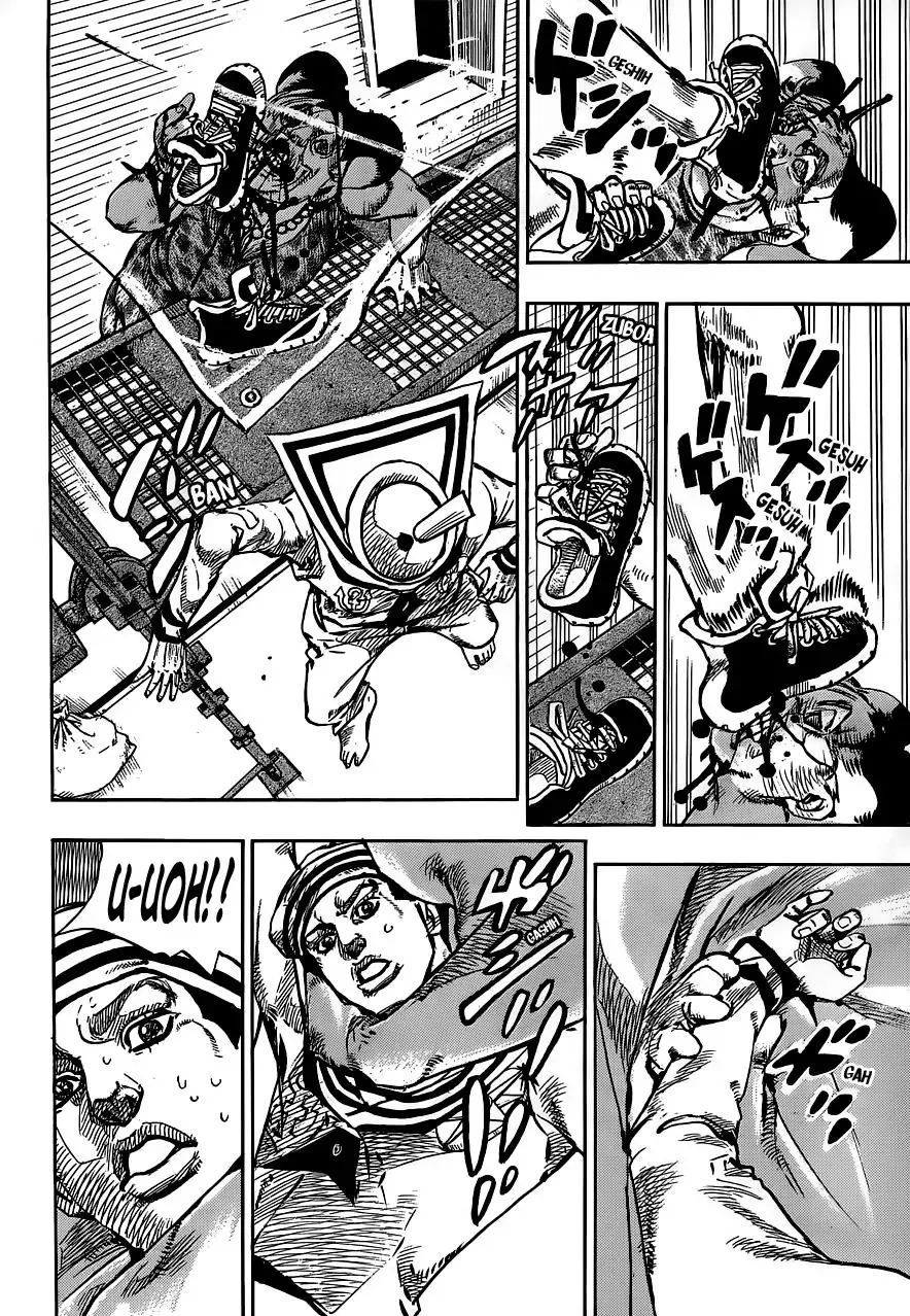 Jojo No Kimyou Na Bouken - Page 22