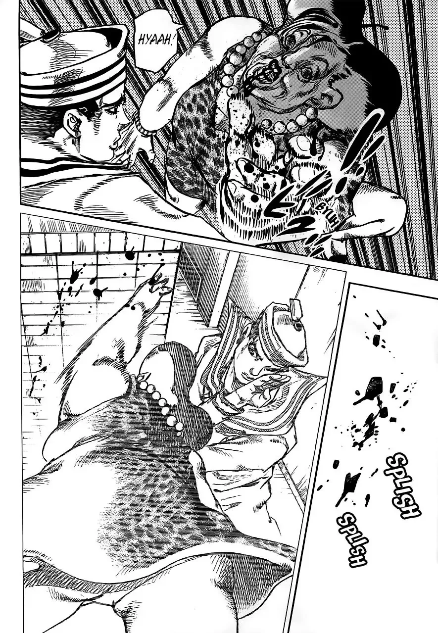 Jojo No Kimyou Na Bouken - Page 7