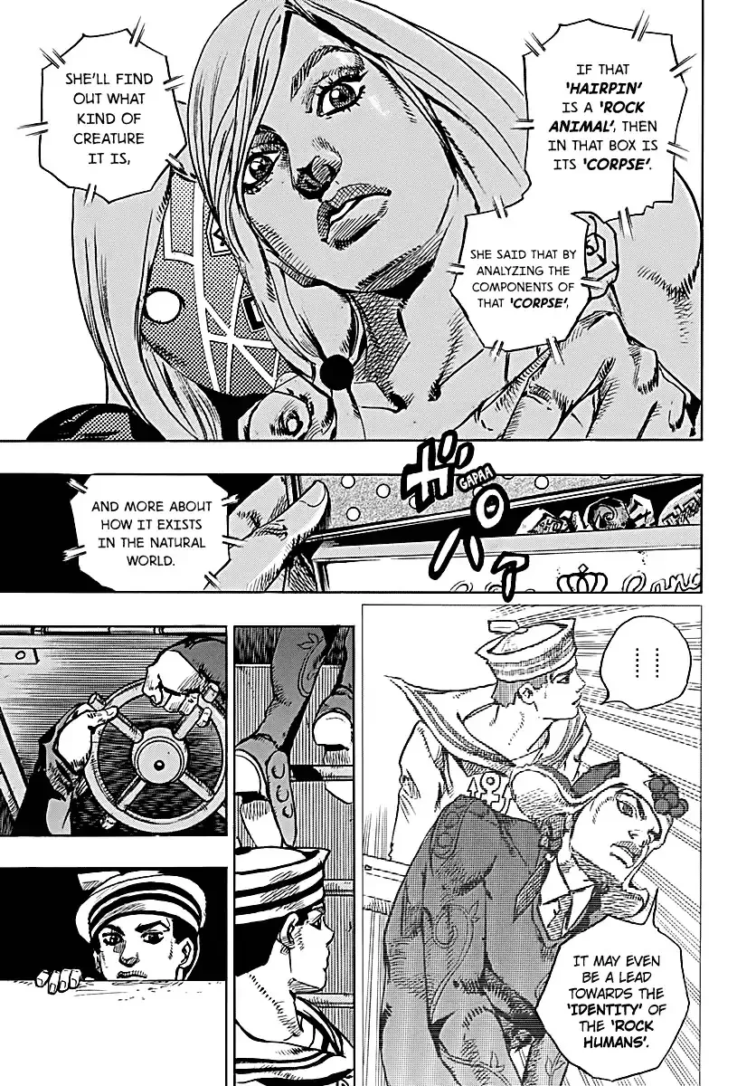 Jojo No Kimyou Na Bouken - Page 18