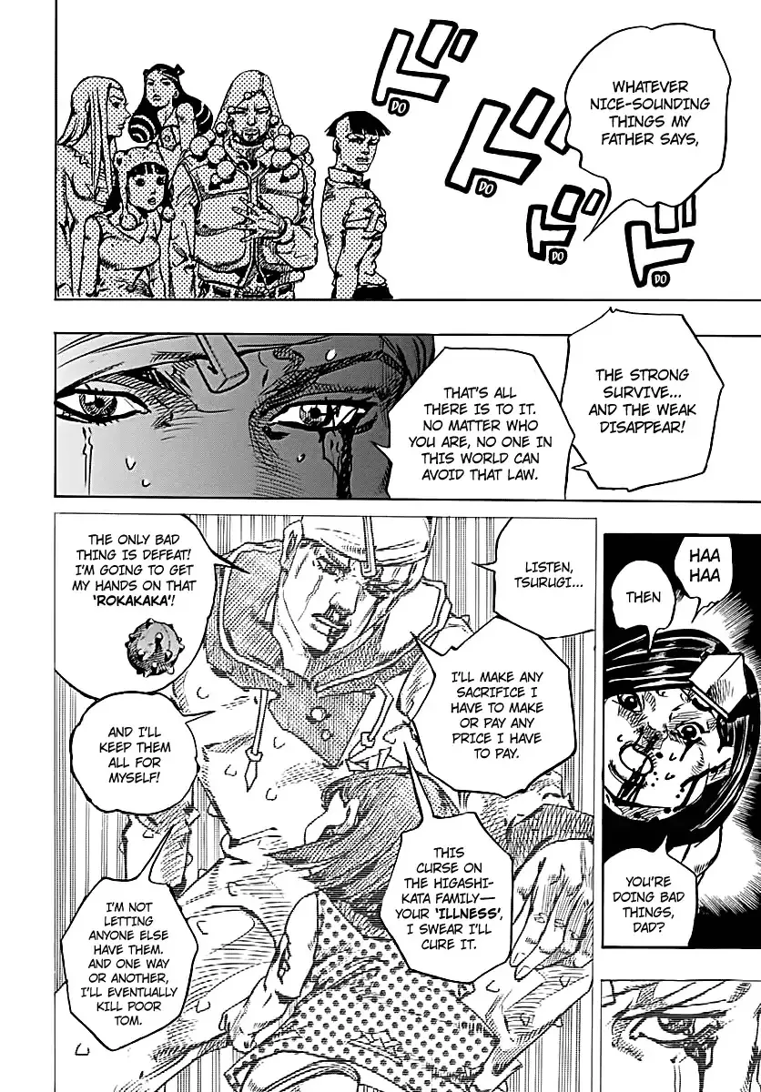 Jojo No Kimyou Na Bouken - Page 22