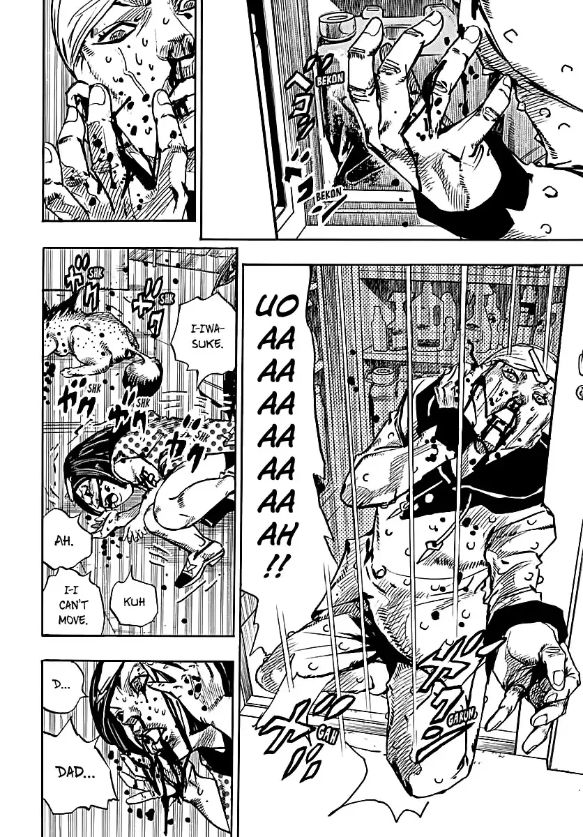 Jojo No Kimyou Na Bouken - Page 3