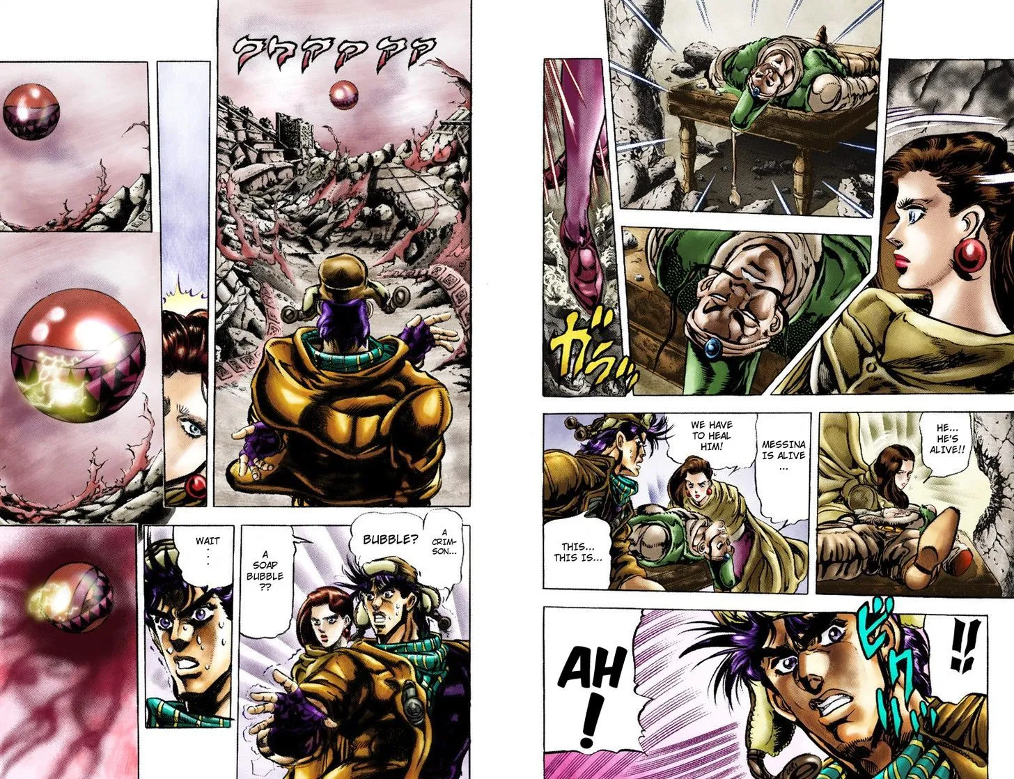 Jojo No Kimyou Na Bouken - Page 2