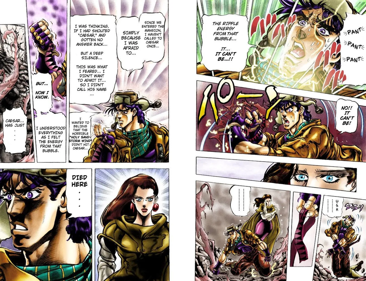 Jojo No Kimyou Na Bouken - Page 4