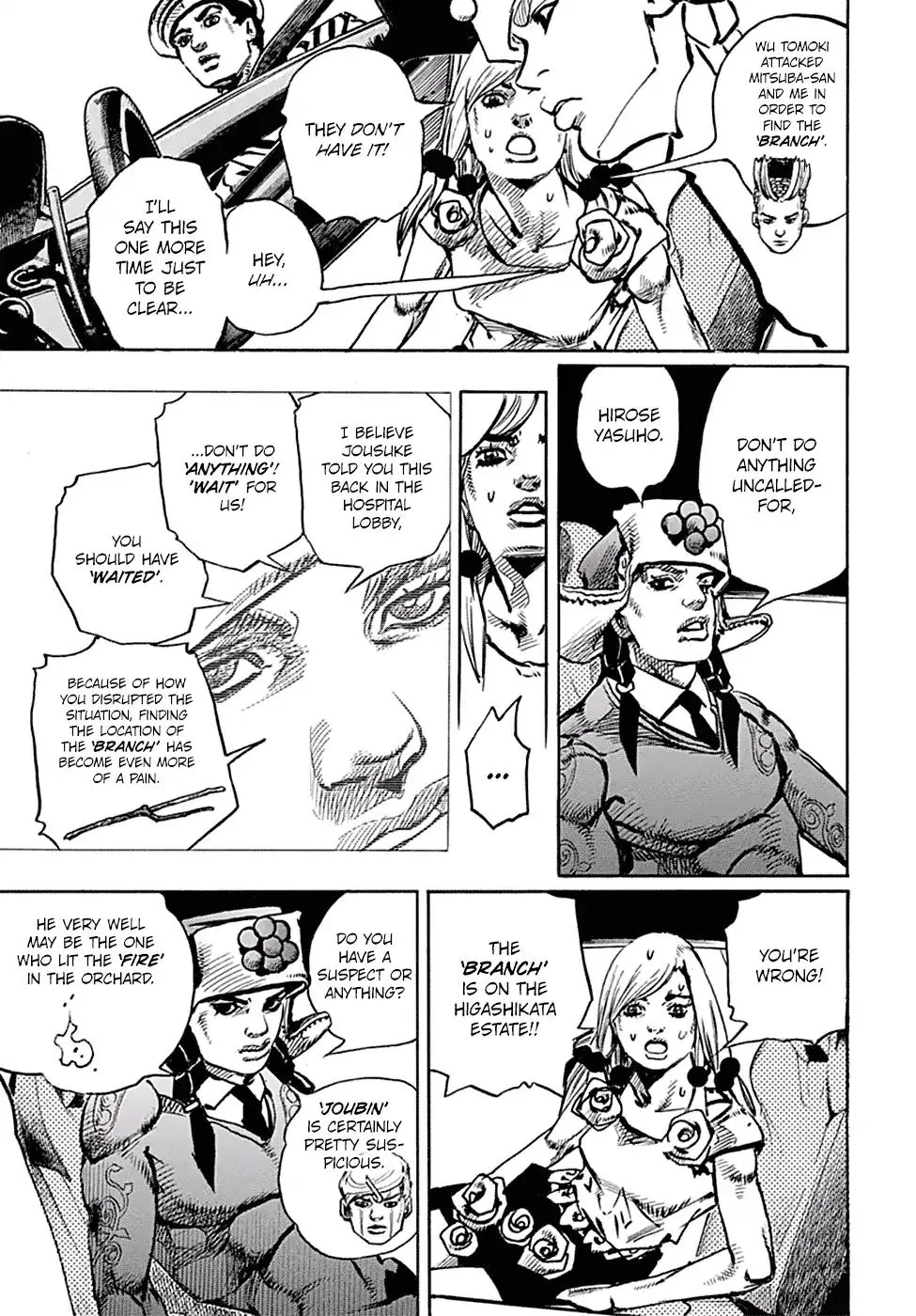 Jojo No Kimyou Na Bouken - Page 6