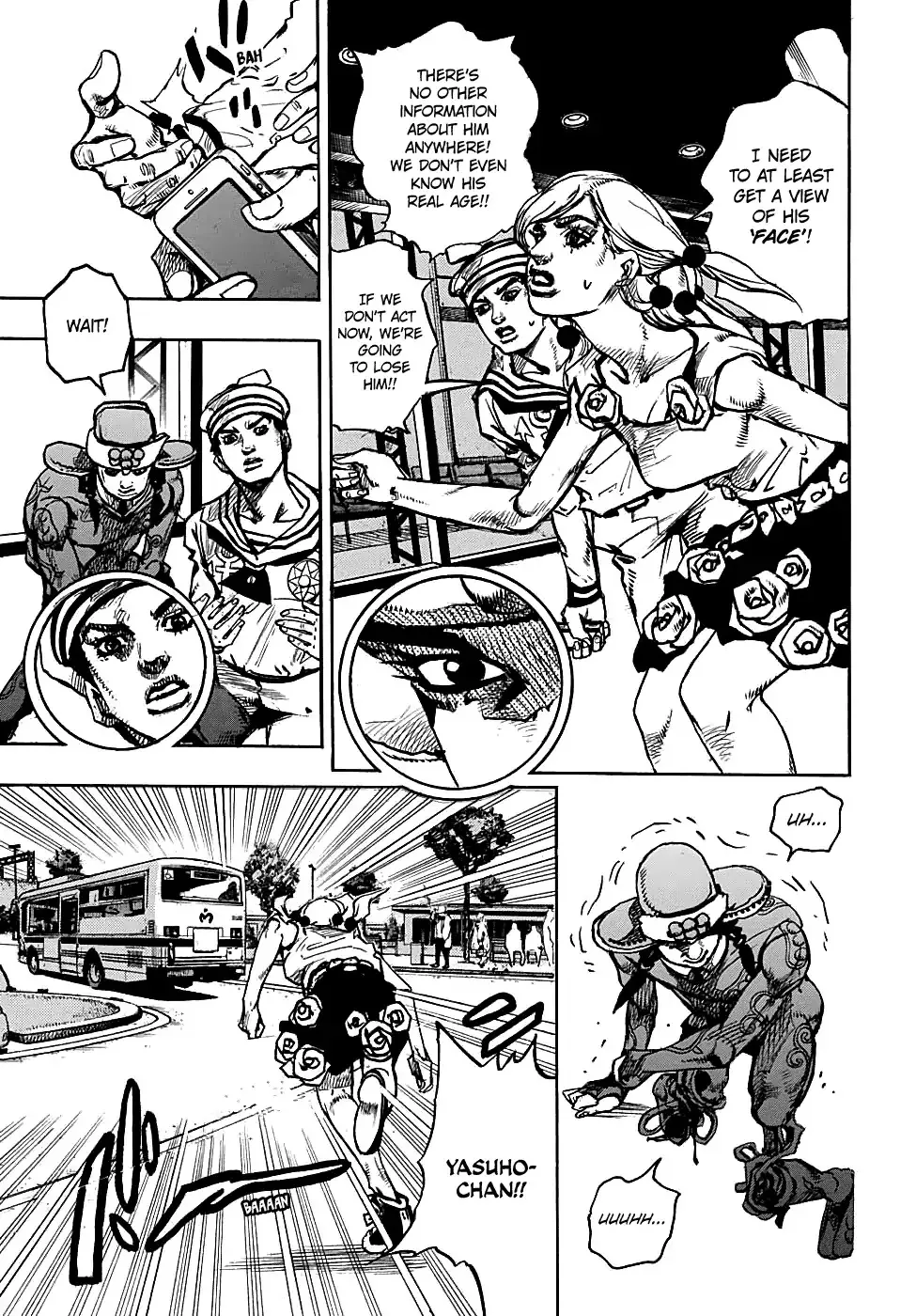 Jojo No Kimyou Na Bouken - Page 7