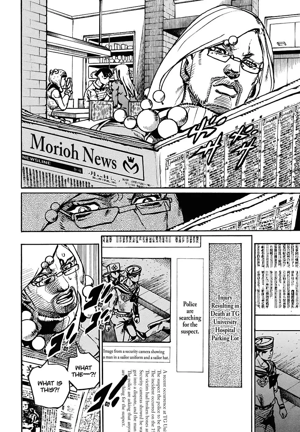 Jojo No Kimyou Na Bouken - Page 2