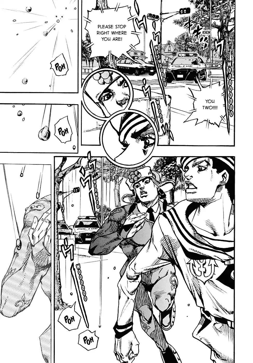 Jojo No Kimyou Na Bouken - Page 20