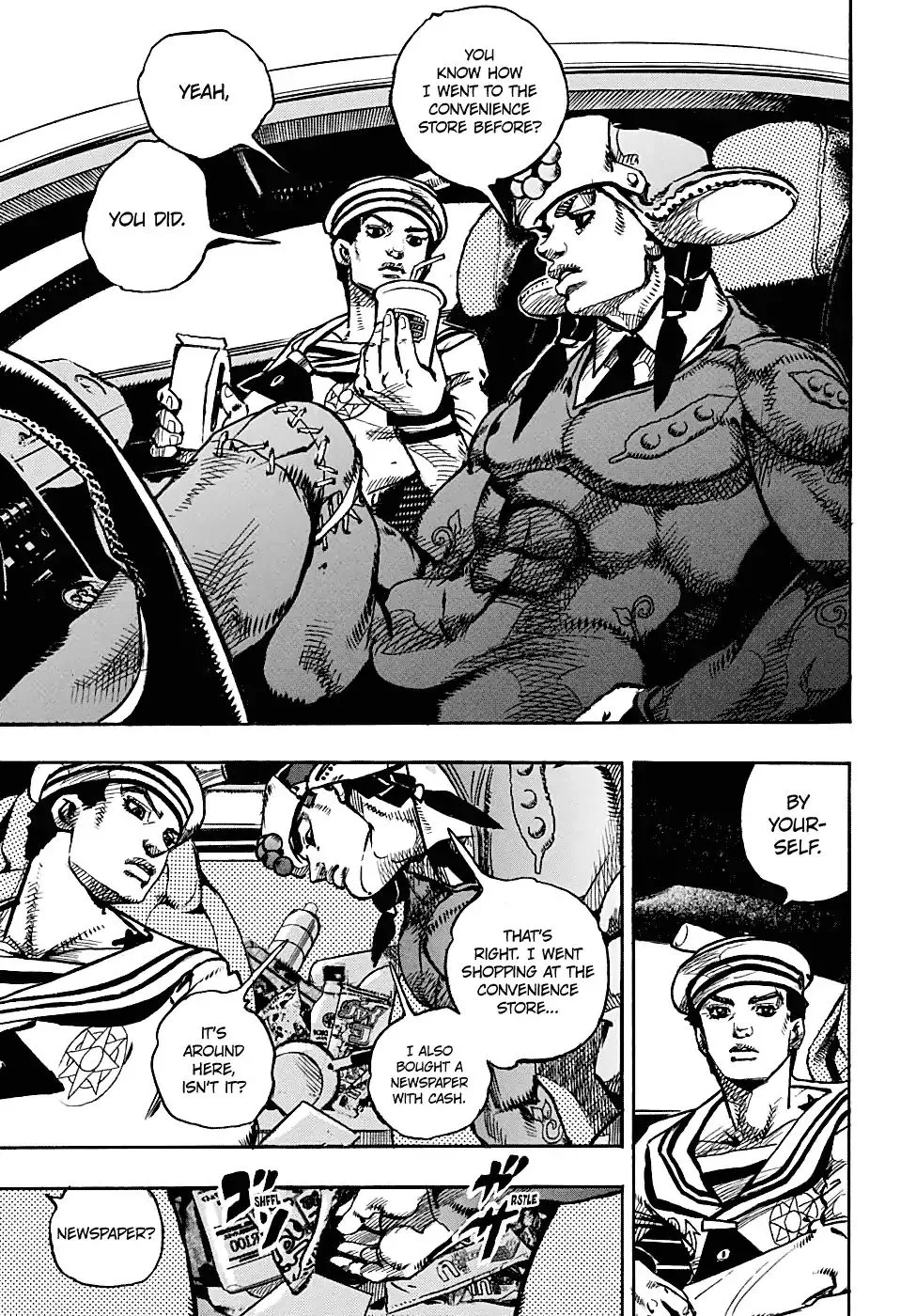 Jojo No Kimyou Na Bouken - Page 5