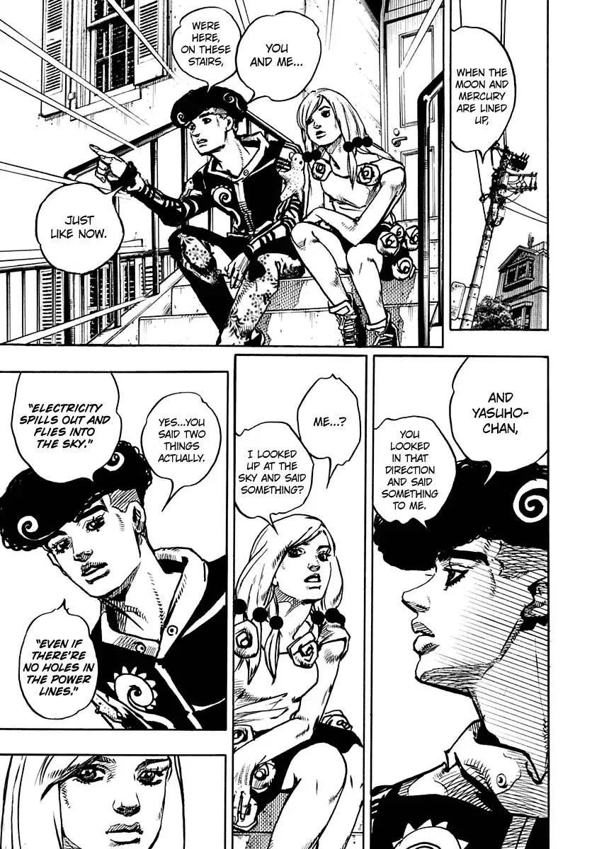 Jojo No Kimyou Na Bouken - Page 18