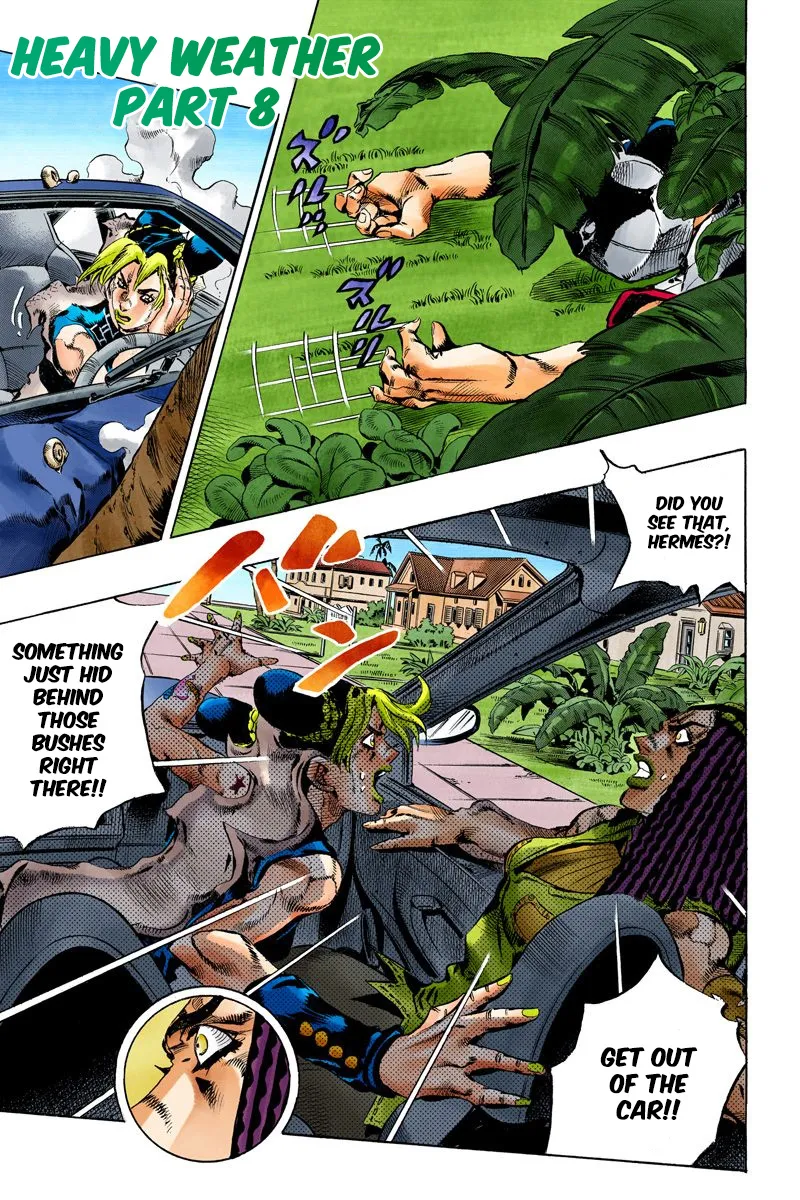 Zinmanga Comic online