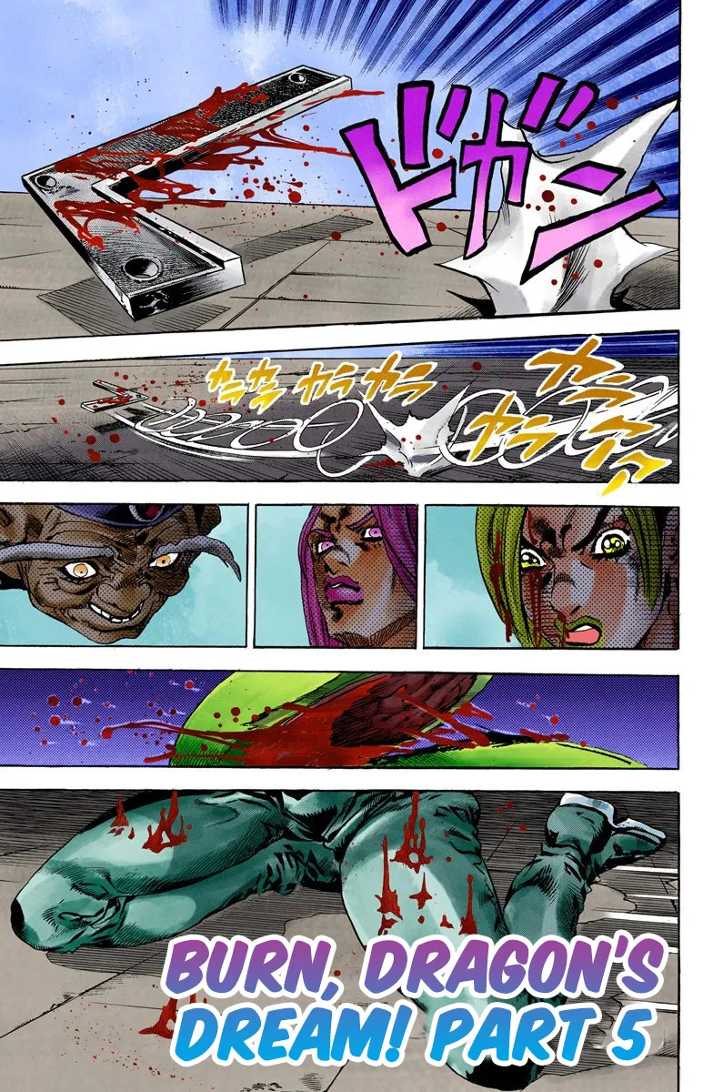 Zinmanga Comic online