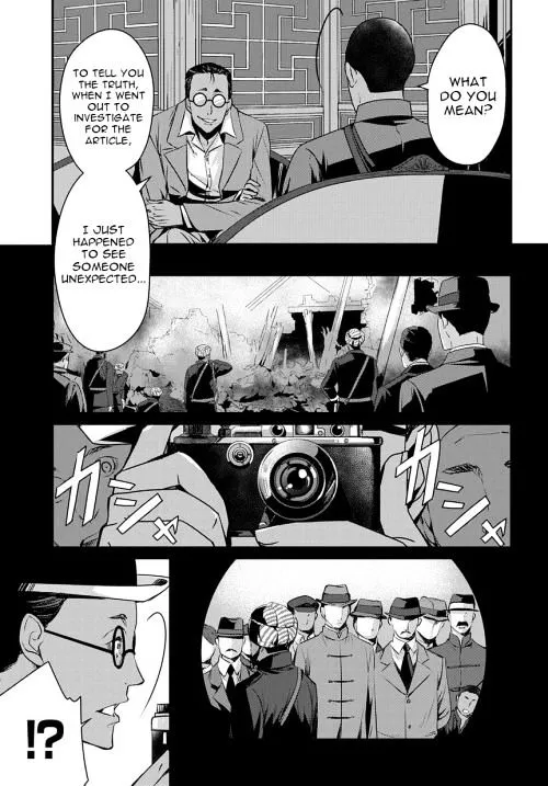 Joker Game - The Animation Chapter 6 page 28 - MangaKakalot