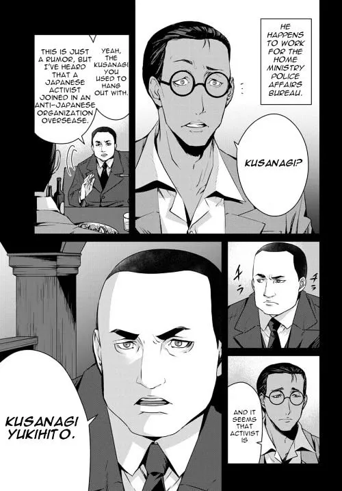 Joker Game - The Animation Chapter 6 page 30 - MangaKakalot