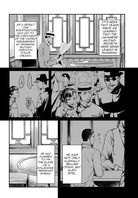 Joker Game - The Animation Chapter 7 page 34 - MangaKakalot