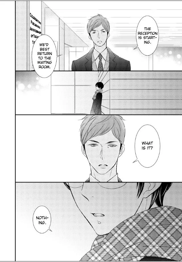 Jokyouju no Hatsukoi Case Study Chapter 6 page 3 - MangaNato