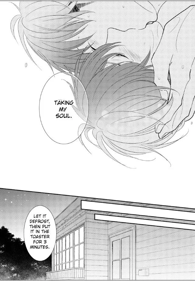 Jokyouju no Hatsukoi Case Study Chapter 6 page 28 - MangaNato