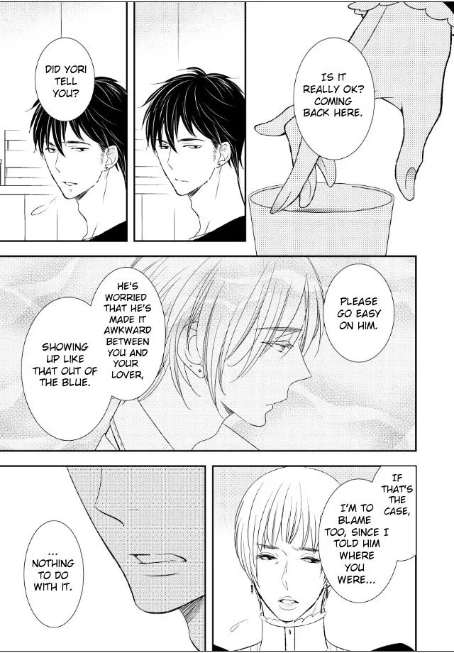 Jokyouju no Hatsukoi Case Study Chapter 6 page 6 - MangaNato