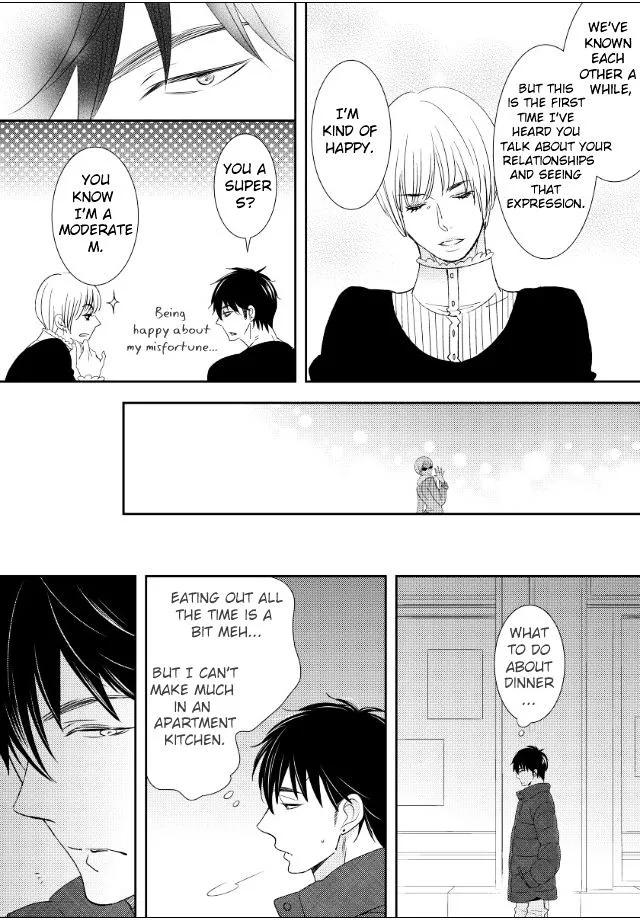 Jokyouju no Hatsukoi Case Study Chapter 6 page 9 - MangaNato