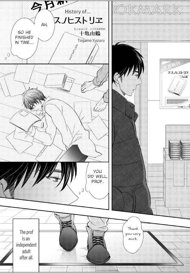 Jokyouju no Hatsukoi Case Study Chapter 6 page 10 - MangaNato