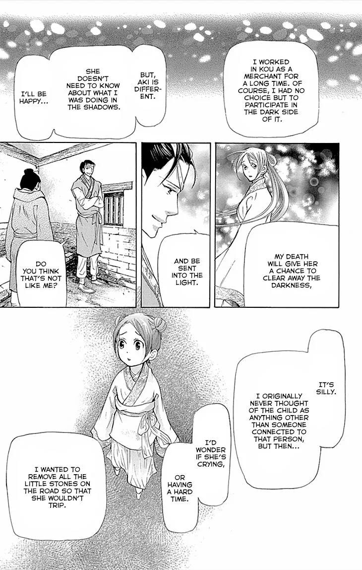 Joou No Hana Chapter 10 page 25 - MangaKakalot