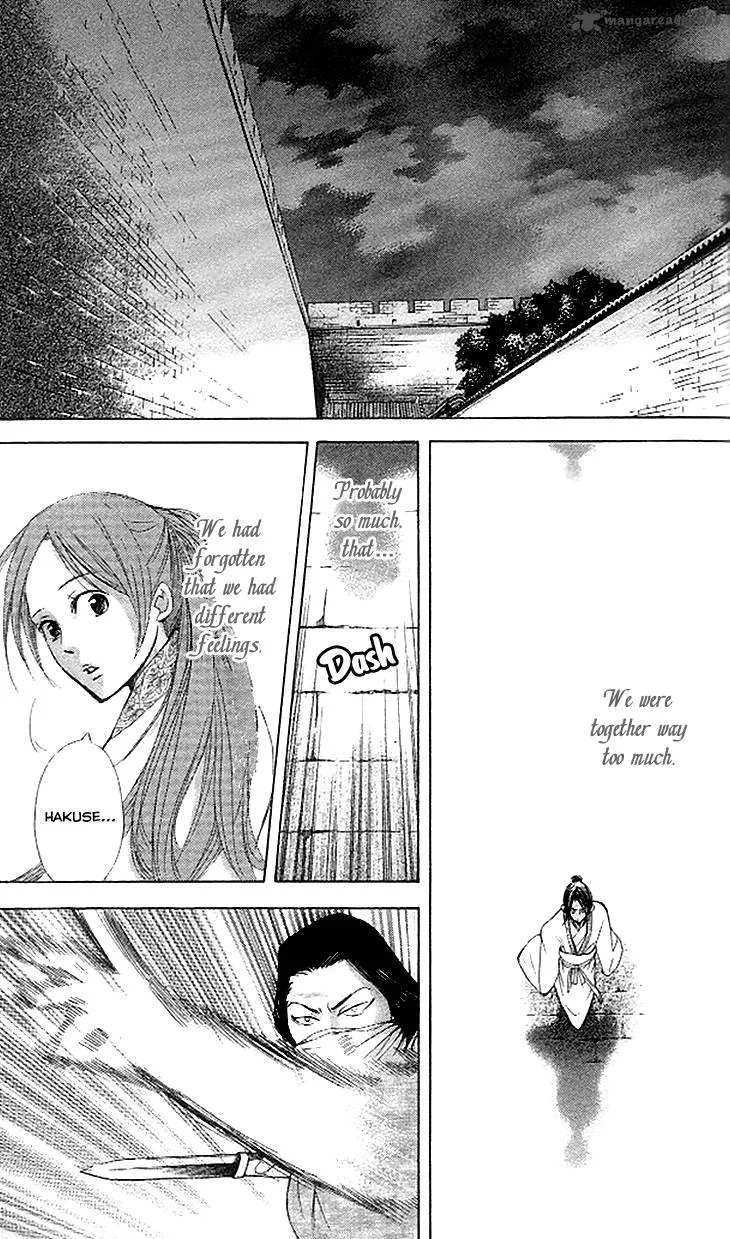 Joou No Hana Chapter 11 page 2 - MangaKakalot