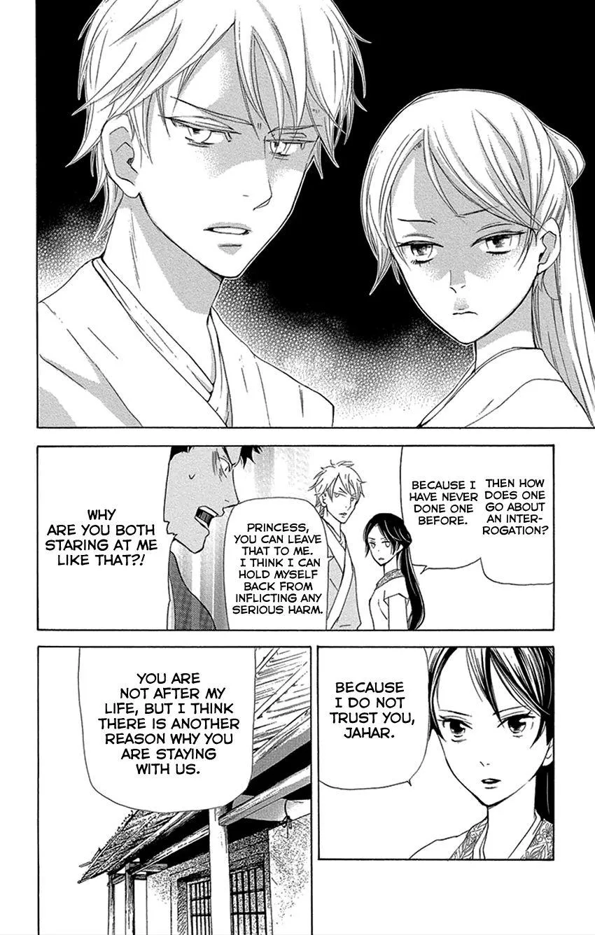 Joou No Hana Chapter 16 page 17 - MangaKakalot