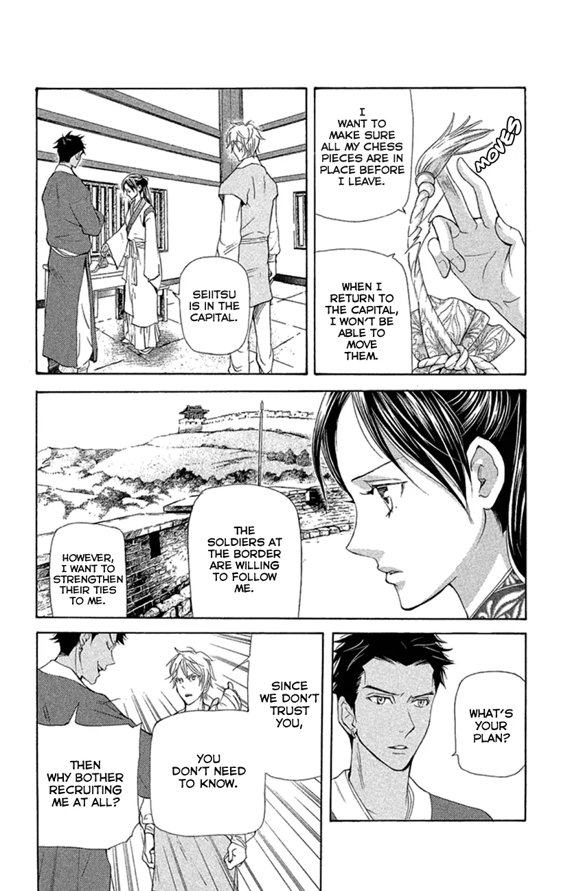 Joou No Hana Chapter 19.1 page 23 - MangaKakalot