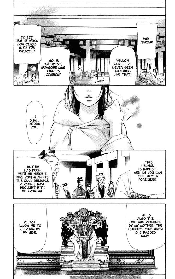 Joou No Hana Chapter 2.1 page 10 - MangaKakalot