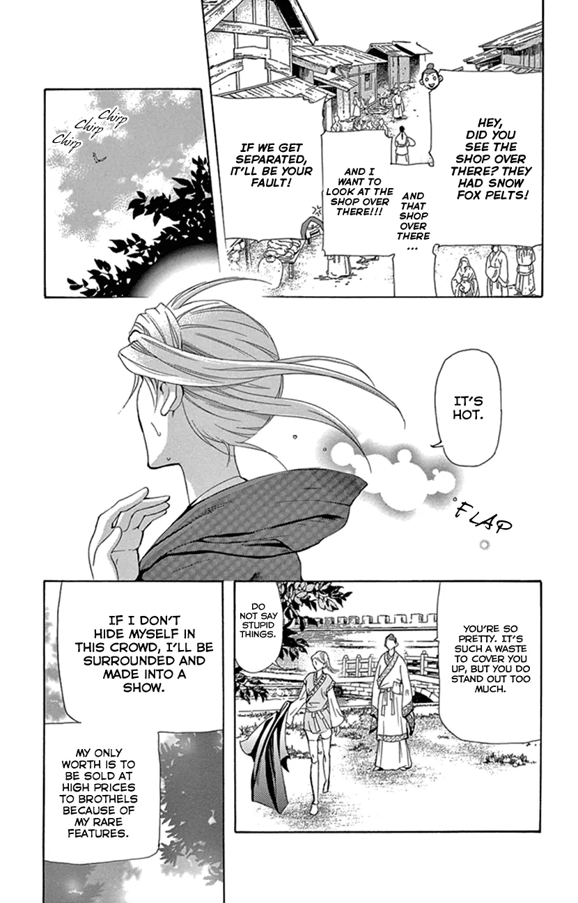 Joou No Hana Chapter 23 page 52 - MangaKakalot