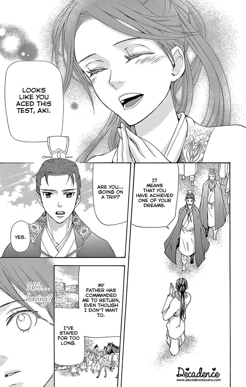 Joou No Hana Chapter 25 page 54 - MangaKakalot