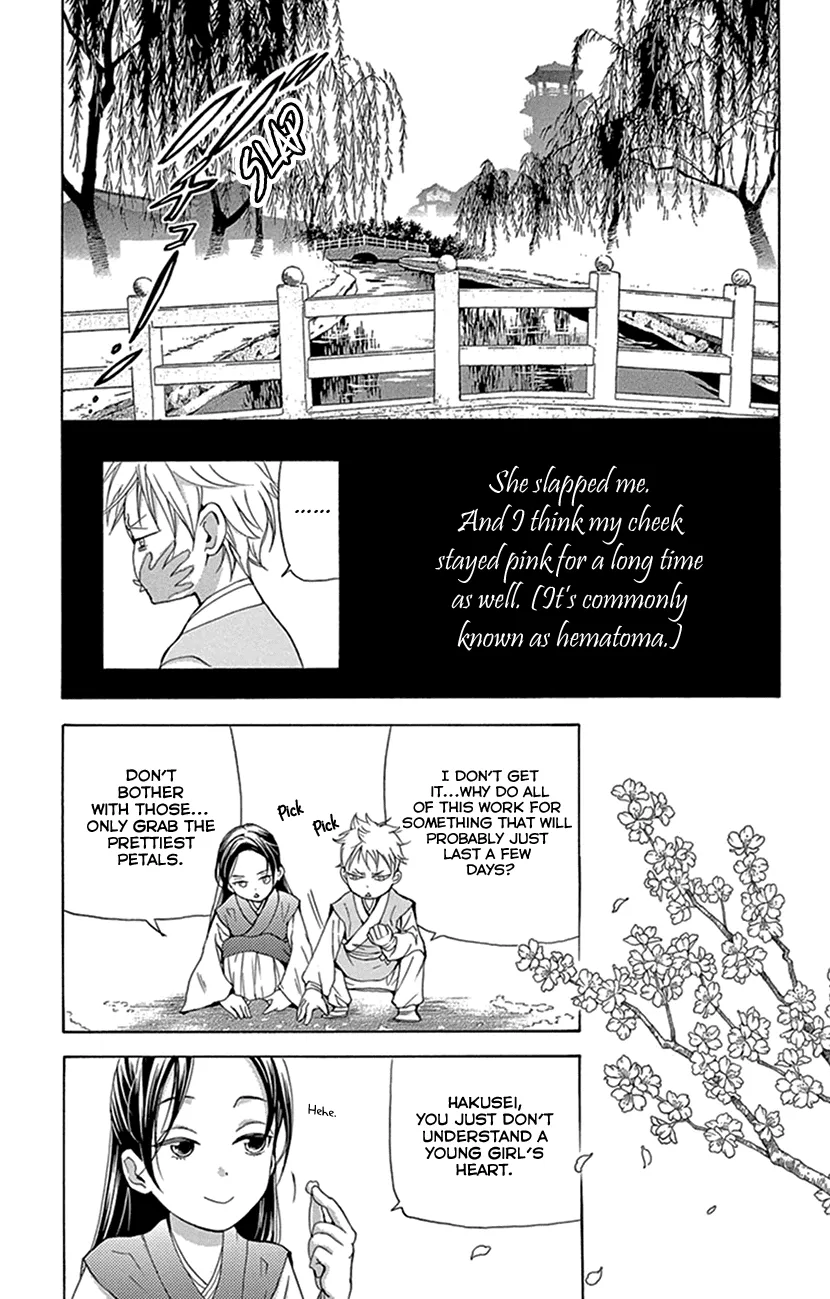 Joou No Hana Chapter 29.5 page 3 - MangaKakalot