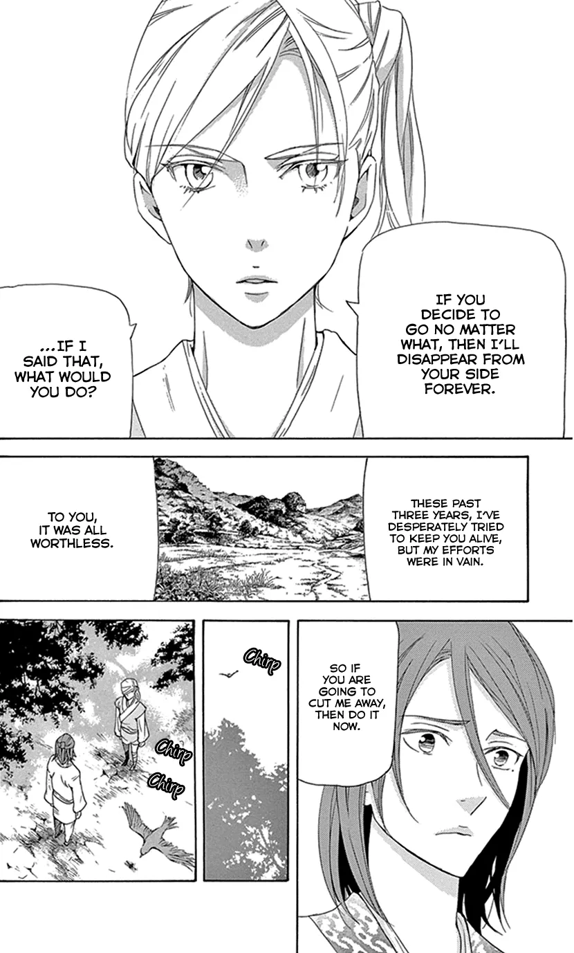 Joou No Hana Chapter 29 page 8 - MangaKakalot