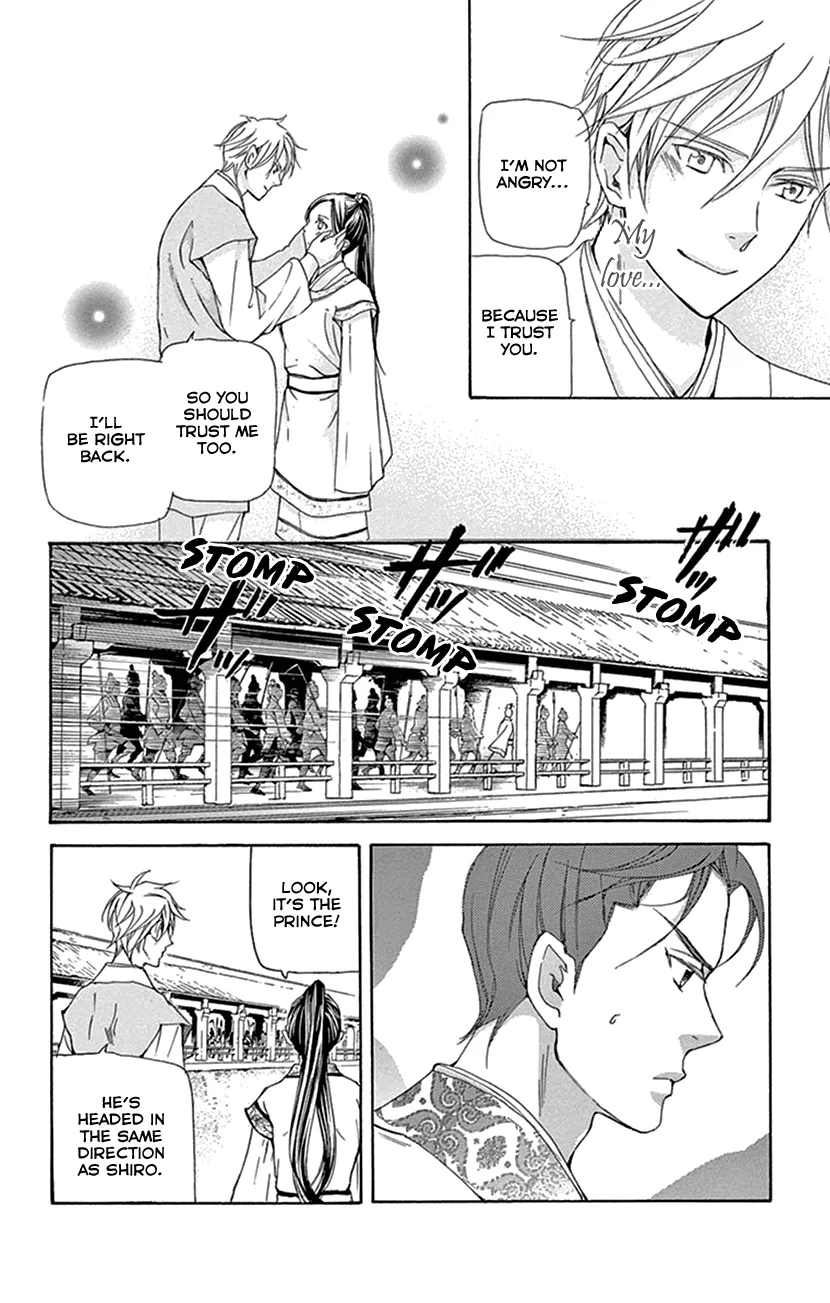 Joou No Hana Chapter 31 page 32 - MangaKakalot