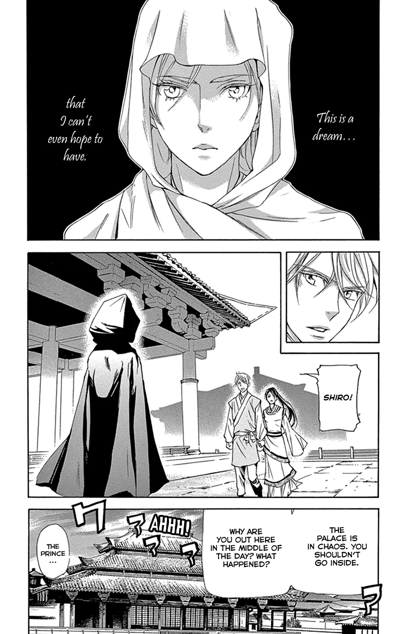 Joou No Hana Chapter 31 page 7 - MangaKakalot