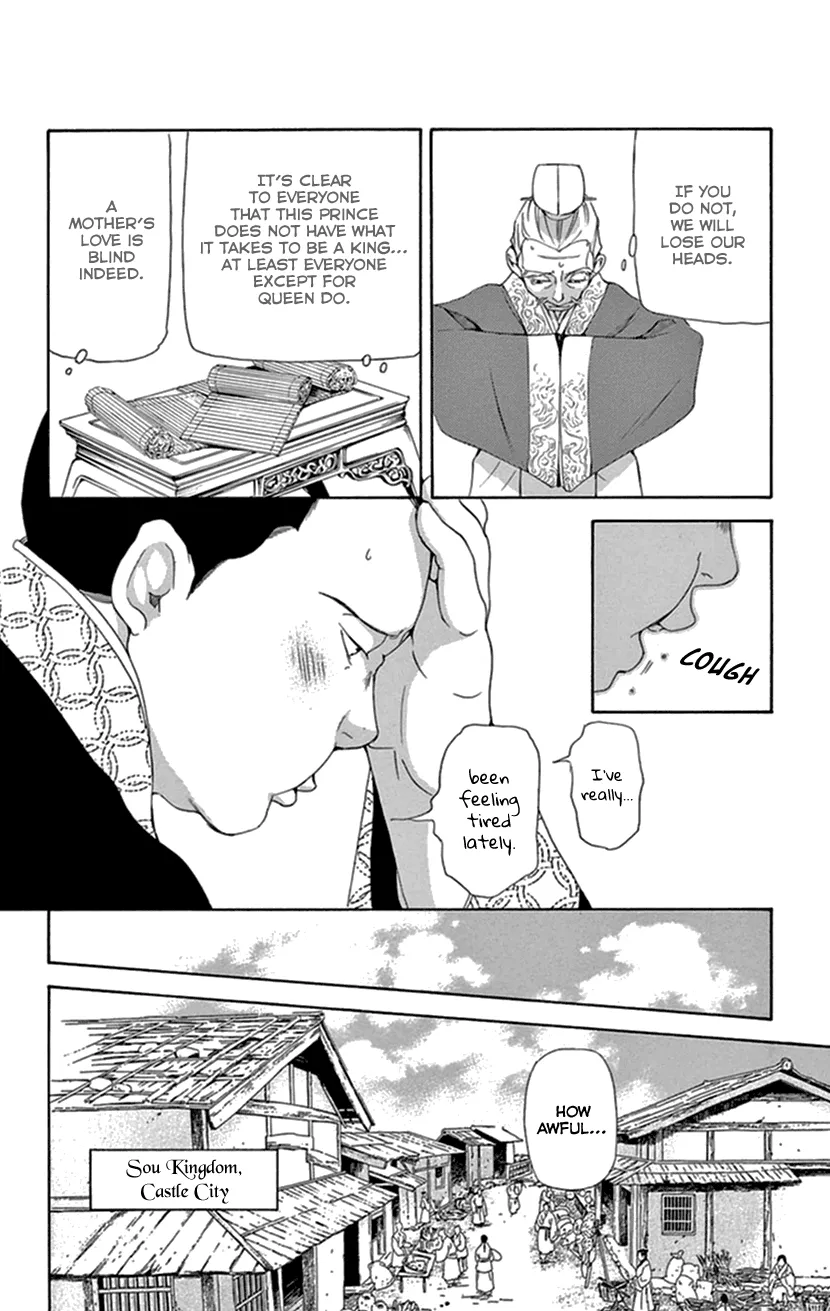 Joou No Hana Chapter 34 page 27 - MangaKakalot