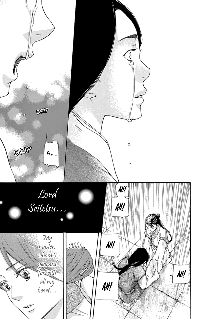 Joou No Hana Chapter 34 page 42 - MangaKakalot