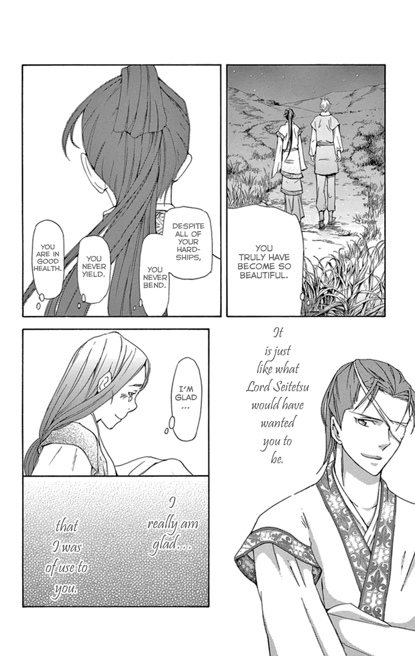 Joou No Hana Chapter 34 page 45 - MangaKakalot