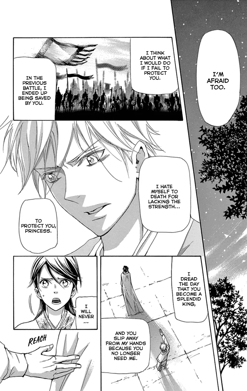 Joou No Hana Chapter 34 page 49 - MangaKakalot