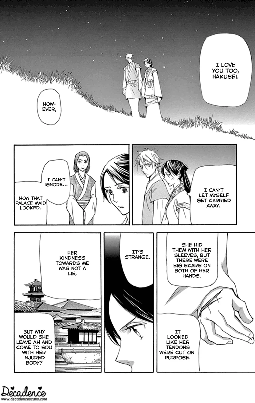 Joou No Hana Chapter 34 page 52 - MangaKakalot