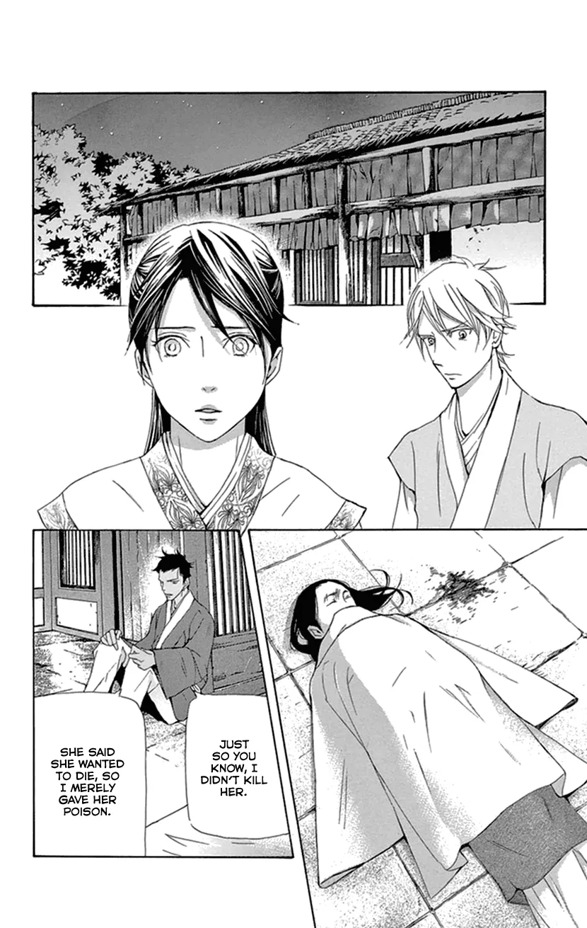 Joou No Hana Chapter 34 page 54 - MangaKakalot