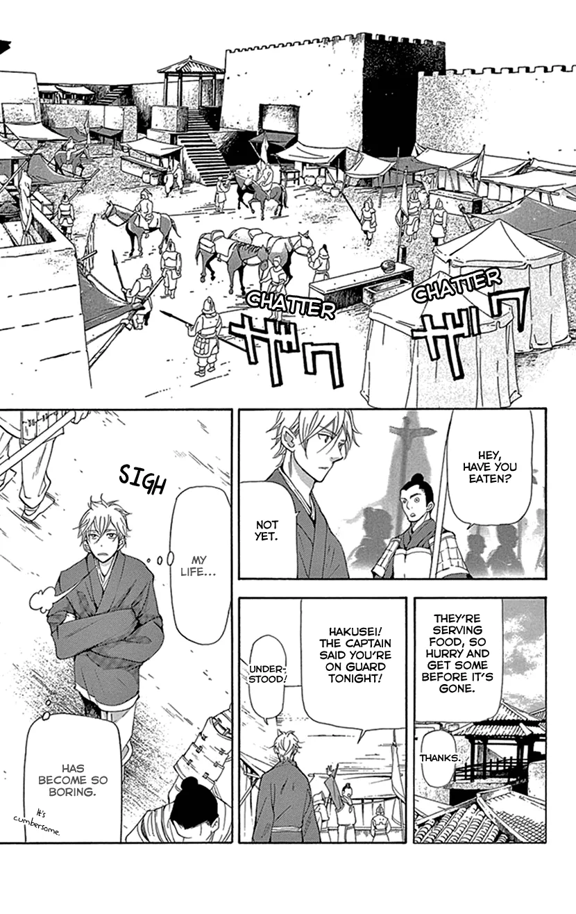 Joou No Hana Chapter 37 page 4 - MangaKakalot