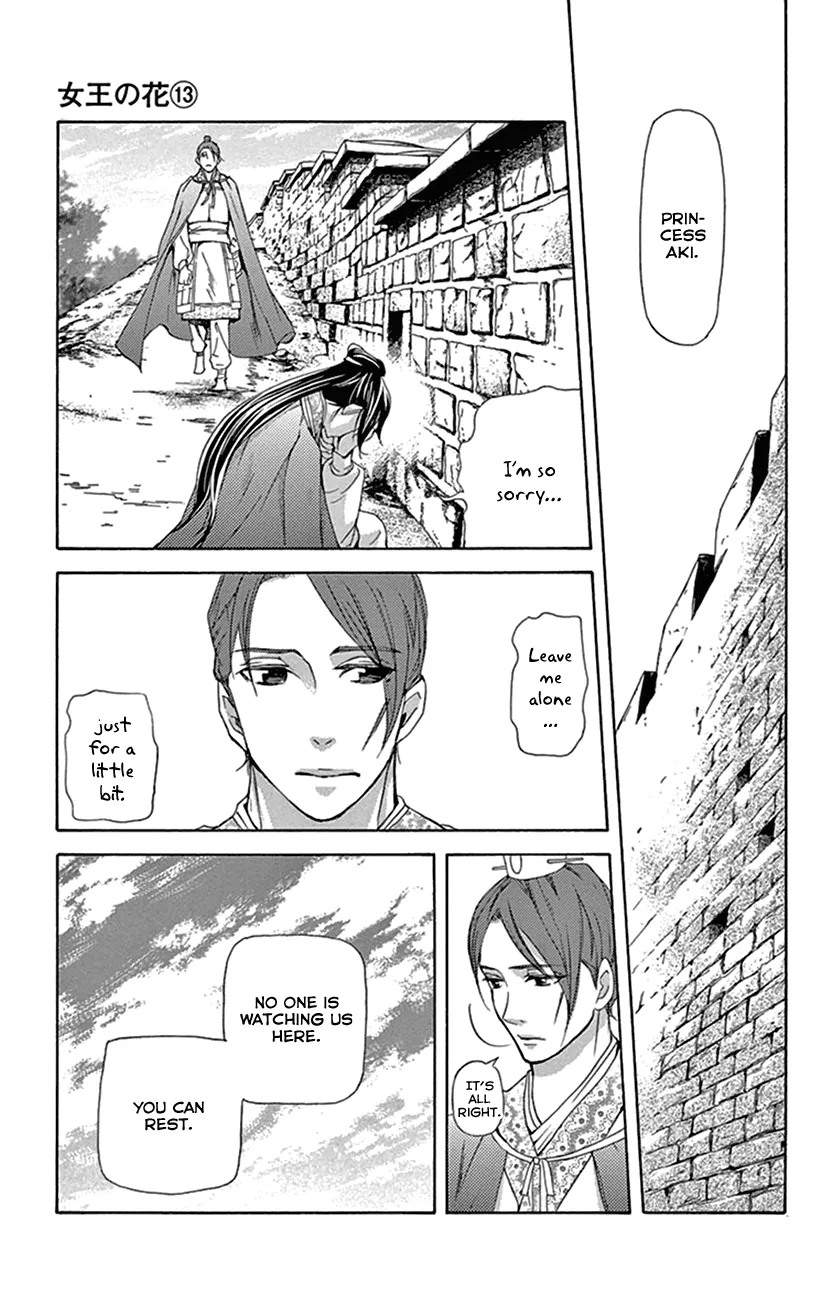 Joou No Hana Chapter 37 page 32 - MangaKakalot